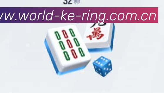 AI 革新